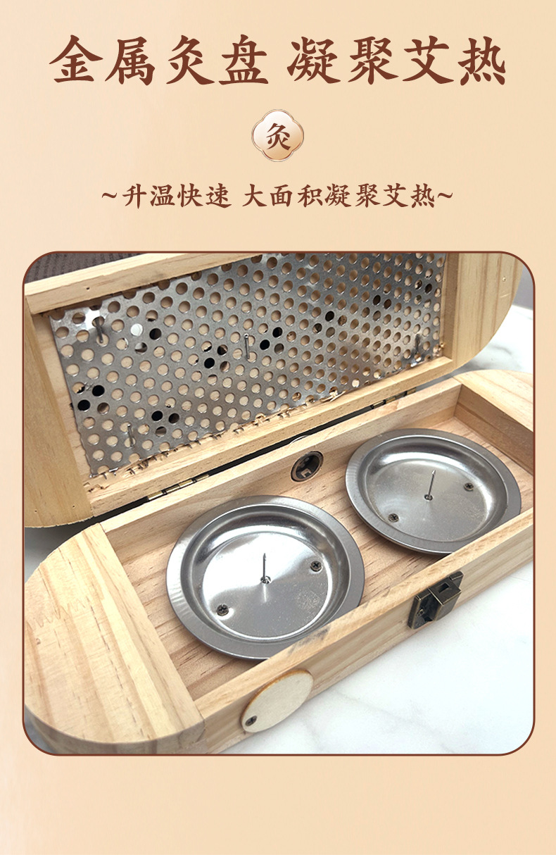 实木艾灸鞋暖脚保暖鞋加热鞋批发艾灸靴家用脚底艾灸器足部艾灸盒