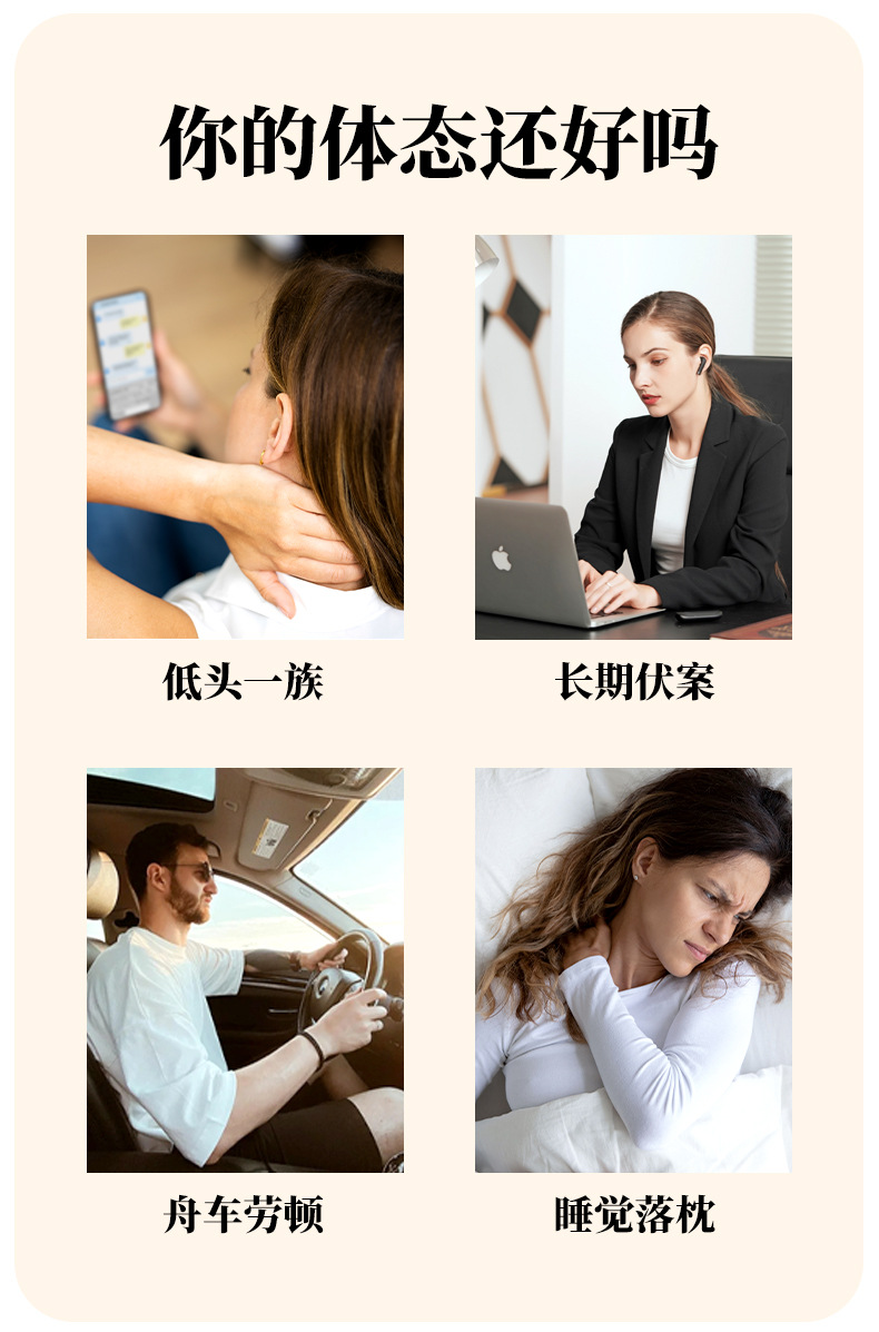 艾虎颈椎枕多功能护颈枕虎头枕理疗艾灸枕助睡艾草枕头厂家批发