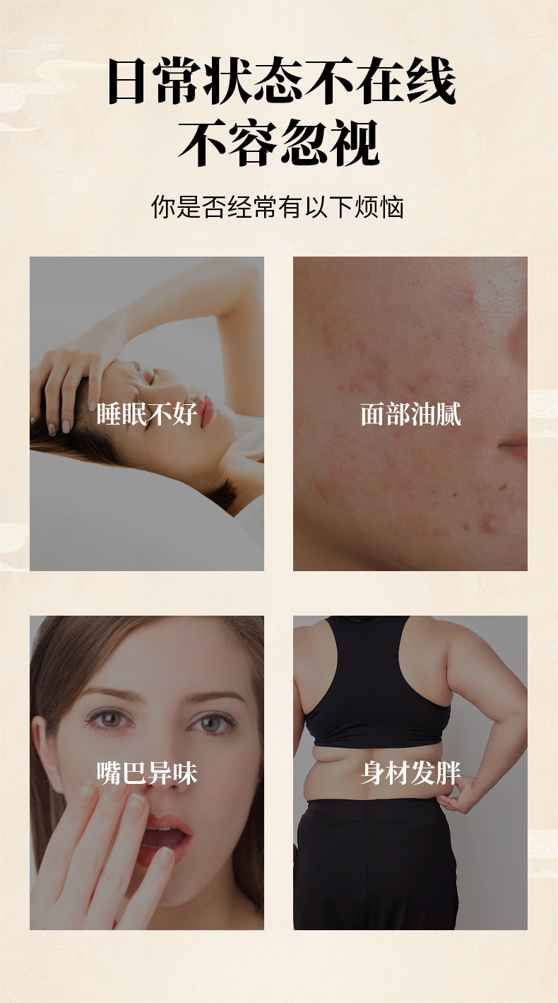 扁鹊世医三十六味泡脚包批发草本泡脚包不打粉艾草泡脚药包厂家