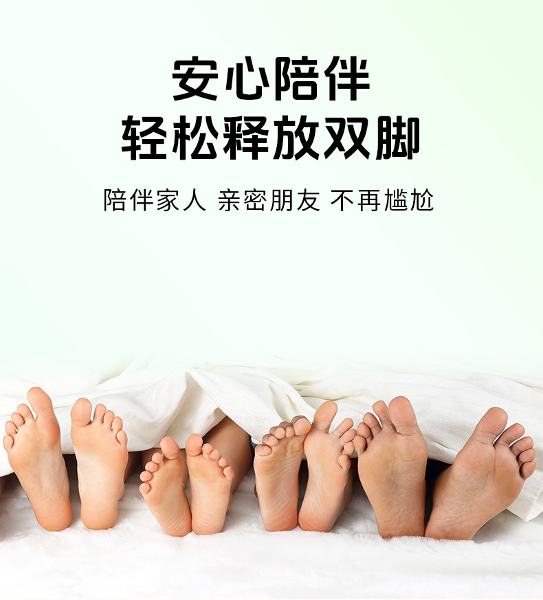 云南本草草珊瑚泡脚液草本足部脚臭脚痒脚汗脱皮干裂水泡抑菌液