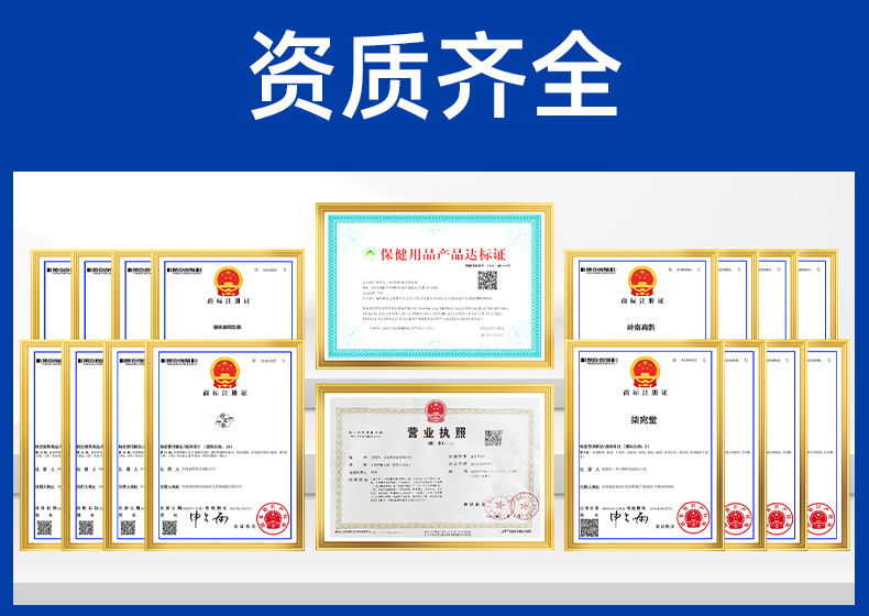 云南本草脚臭喷剂厂家批发脚臭脚汗喷雾脚丫喷剂止汗脱皮脚痒喷雾