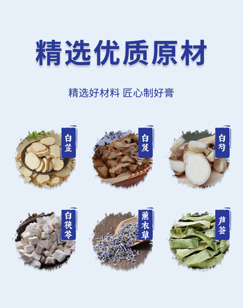 安井川雪肌润颜霜大腿内侧脖子脸腋下胳膊肘淡化祛黑素色沉淀乳膏