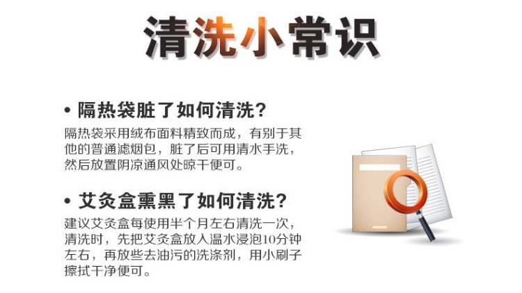 艾灸盒家用纯铜灸盒随身灸四联无烟布套加厚多功能厂家批发保健