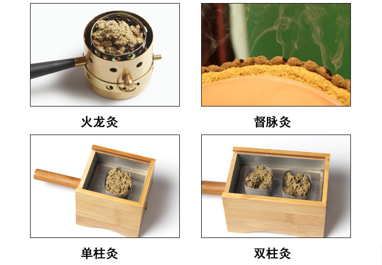 艾立方艾绒 五年陈黄金艾绒纯艾绒袋装500g艾绒艾灸条批发理疗