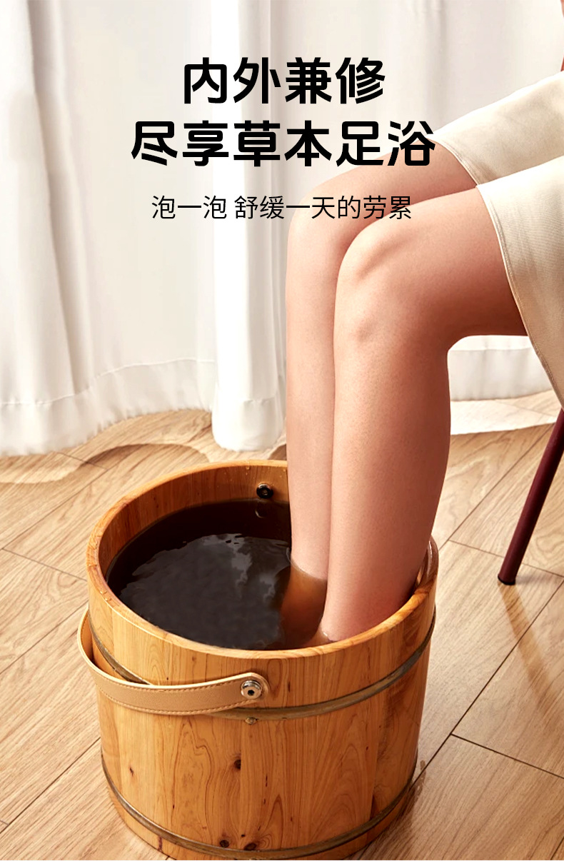 扁鹊世医泡脚包三十六味足浴包家用免煮艾草花椒老姜洗脚包批发
