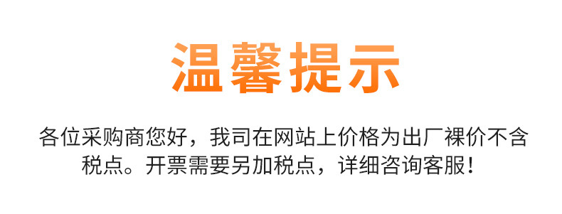 现货脾胃肽调养脾胃肽粉厂家供应现货速发食品级固体饮料一件代发