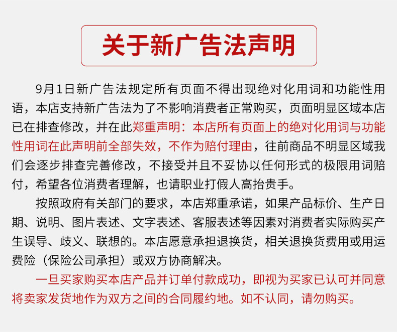 艾草小黄油20g家用艾叶保健膏棚源坊肤霸乳膏皮肤外用护理膏批发