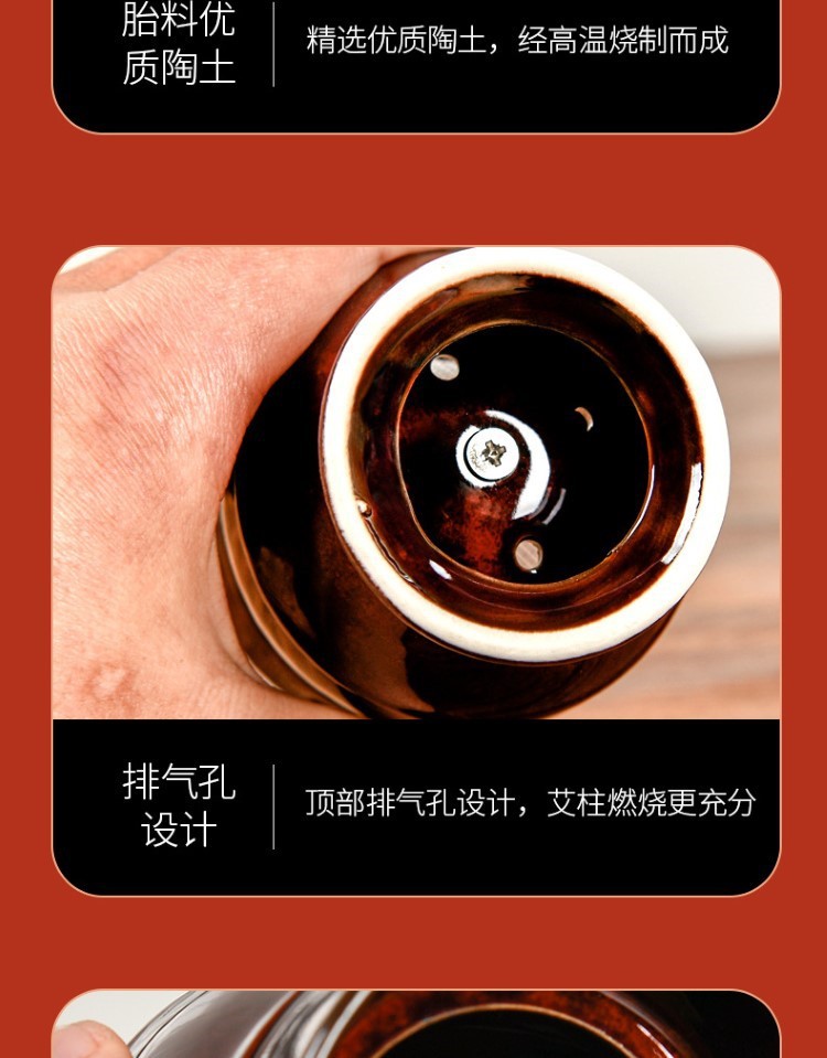 紫砂艾灸罐陶瓷刮痧杯多功能熏蒸仪魔灸罐温灸器具批发保健家用