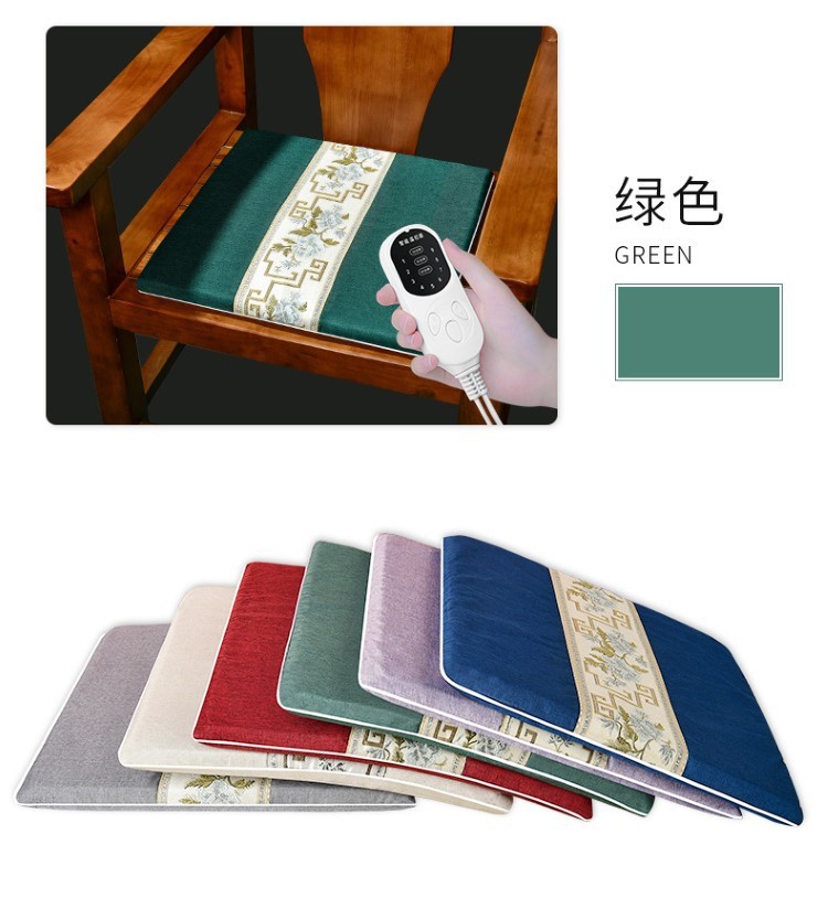 艾立方电加热坐垫发热办公室艾绒加热艾灸垫按摩家用