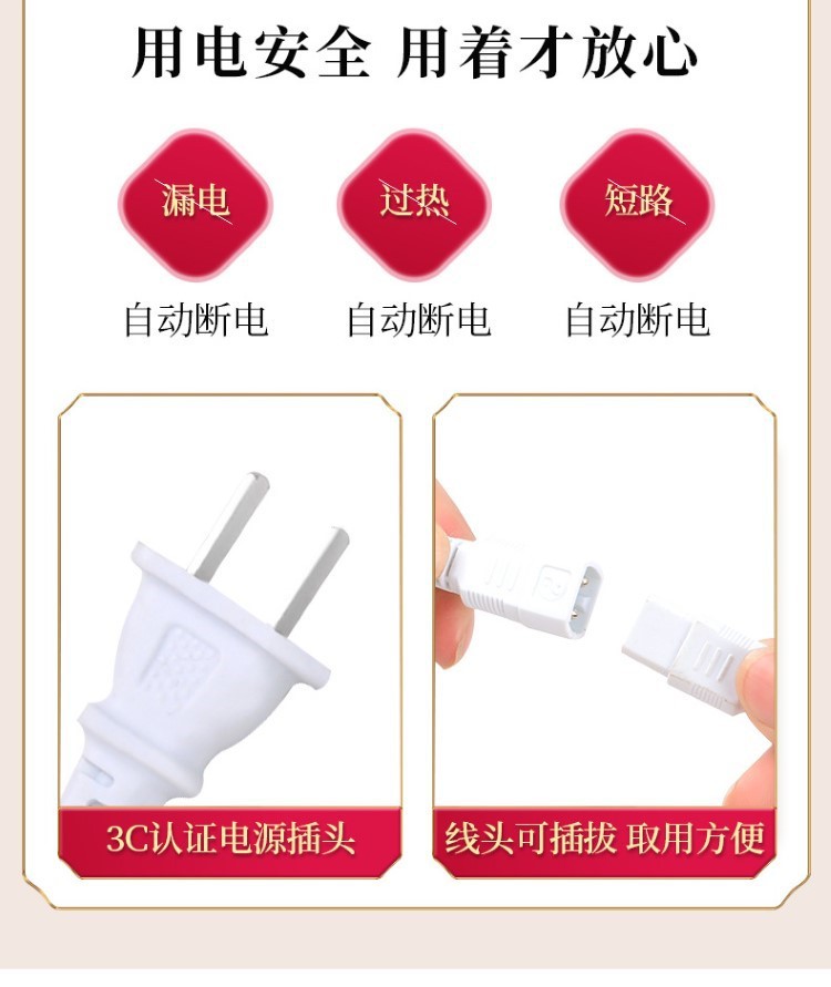 艾立方艾灸宝 电加热艾灸宝随身艾灸热敷包布套家用办公艾灸宝