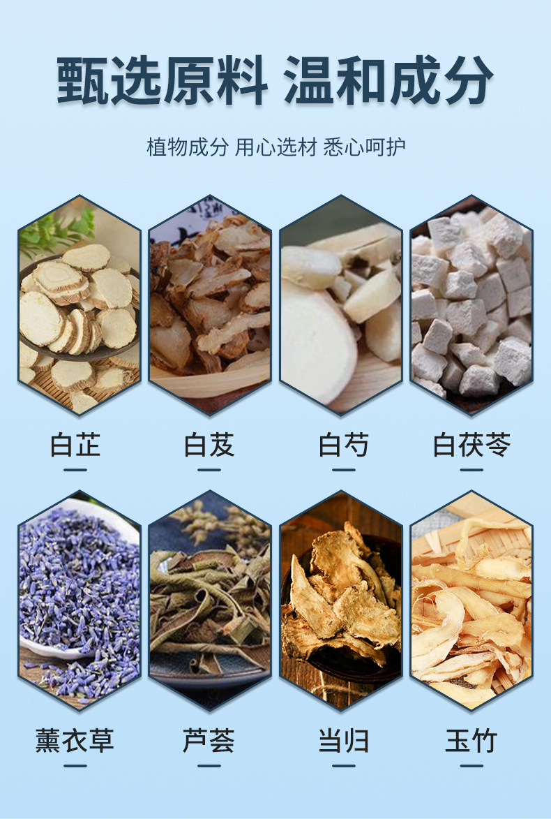 雪槐白净肤白愈康大腿内侧腋下黑膝盖黑关节肘黑胳膊肘皮肤调理膏