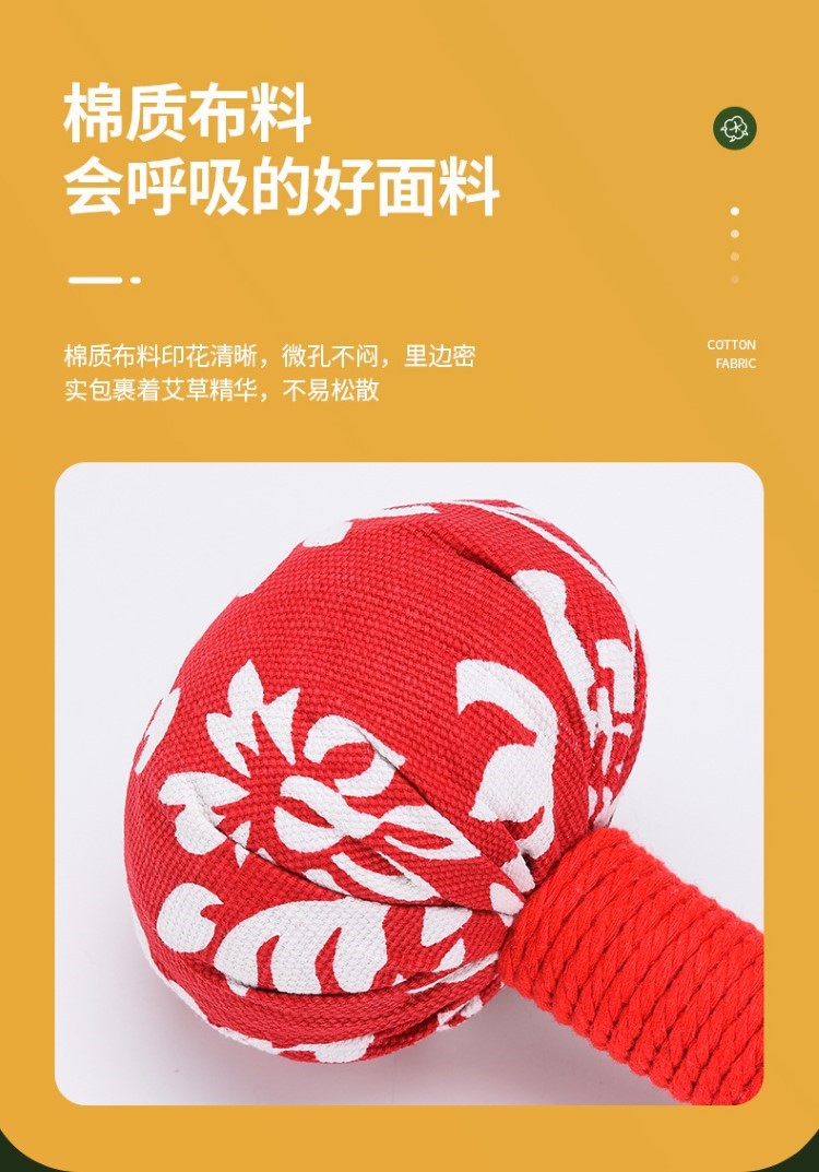 按摩棒经络 按摩锤网红敲背神器全身按摩捶批发经络拍艾草养生捶
