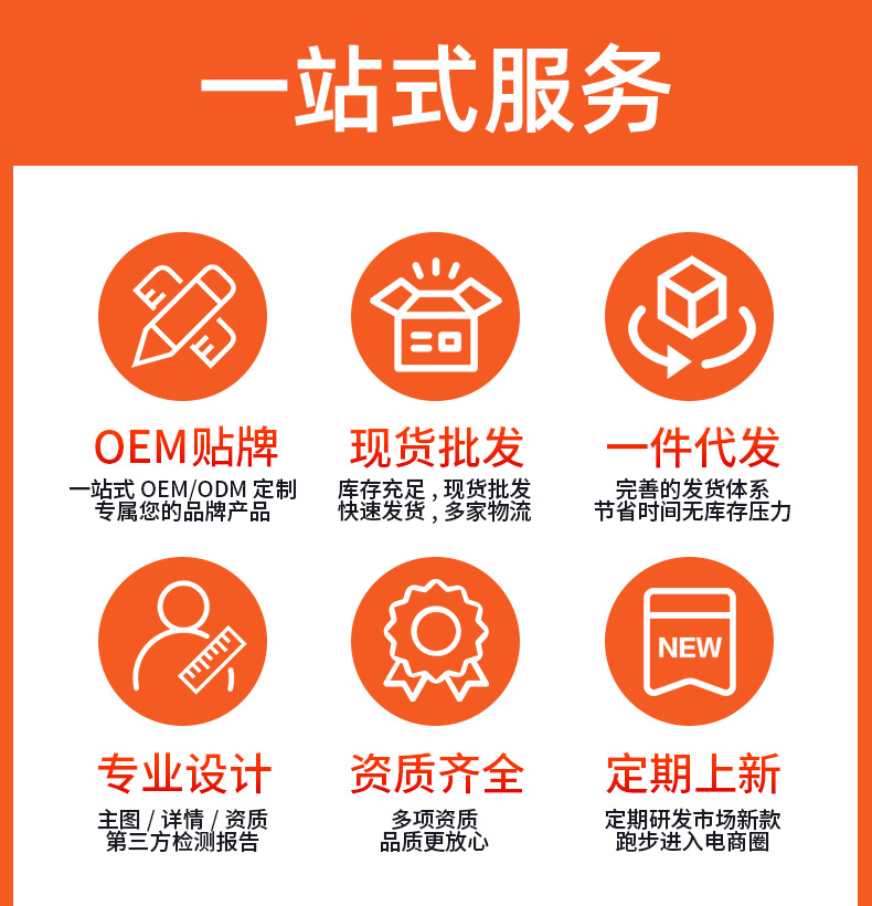 电加热艾绒艾灸毯艾草热敷全身理疗印花艾灸垫加长加厚艾绒毯批发