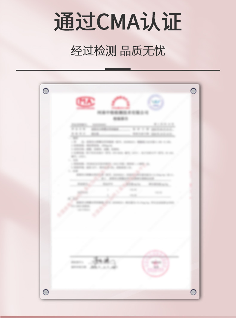 雪槐源头厂家云南百草唇愈膏裂口部护理滋润唇部干裂起皮润唇乳膏