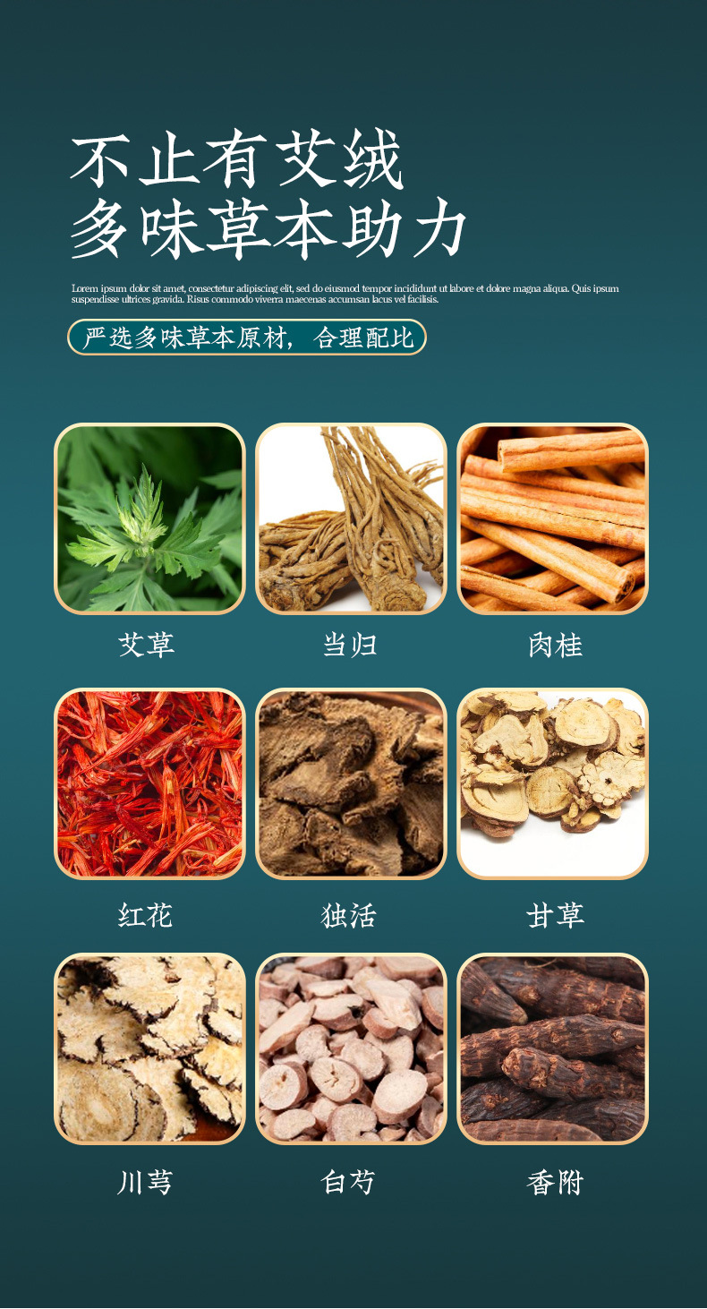 电加热艾灸帽护耳帽头疗艾草热敷帽子温灸头部理疗帽艾草帽月子帽