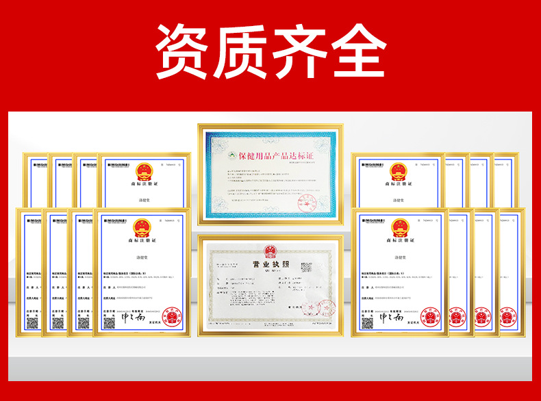 藤株瀬冈制药男士淫羊藿精油皂草本皂深层清洁沐浴皂手工香皂批发
