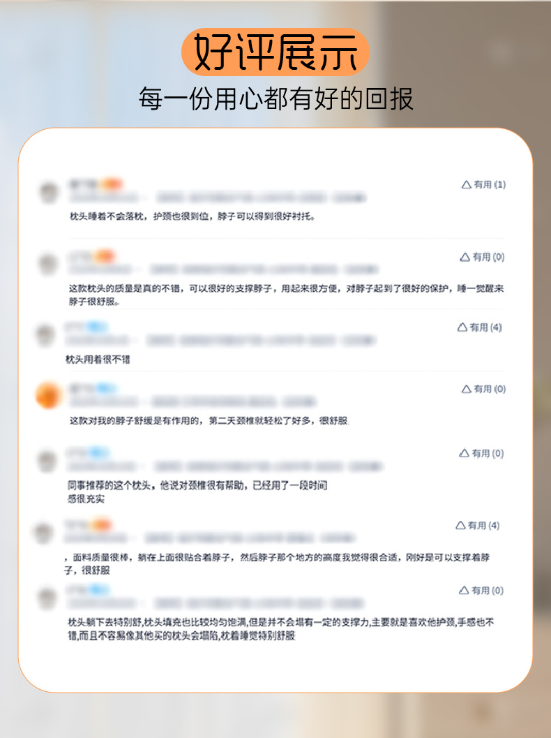 荞麦枕头家用颈椎枕助睡枕头纯棉花草枕护颈枕可拆洗艾草枕头厂家
