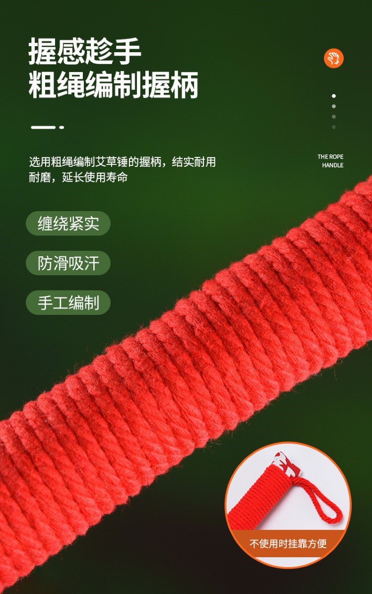 按摩棒经络 按摩锤网红敲背神器全身按摩捶批发经络拍艾草养生捶