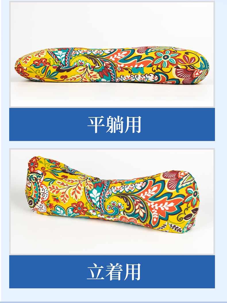 颈椎艾草骨头枕家用舒适颈部艾草枕头艾枕粗布单人花草夏季凉枕