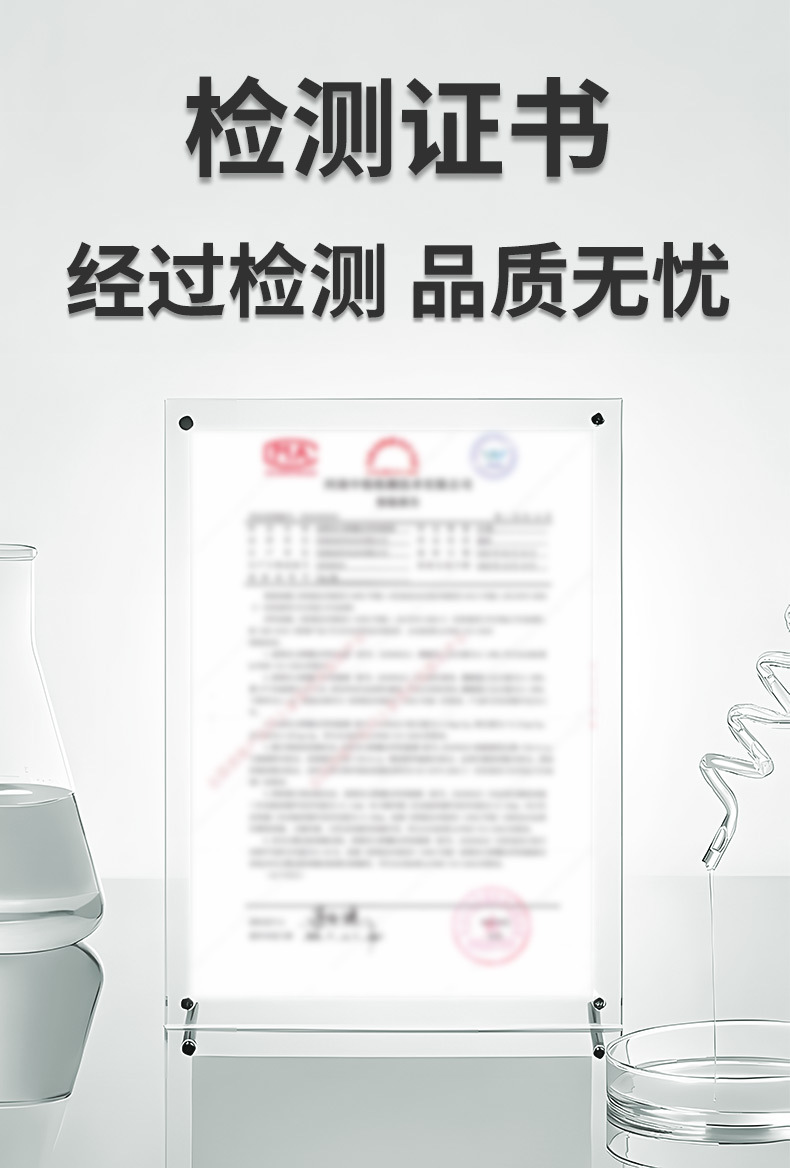 雪槐酒糟膏草莓鼻粉刺红血丝鼻部护理2025新品草本非抑菌膏黑头