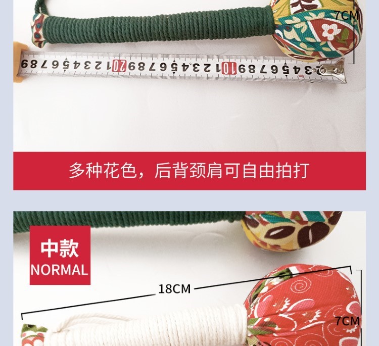 艾草中药手锤养生按摩敲背锤经络敲打锤山苍子按摩锤捶打肩颈疏通