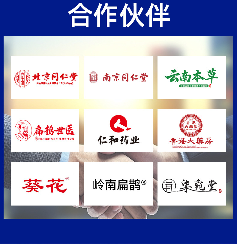 云南本草蓝莓叶黄素眼贴批发艾草眼贴学生家用眼疲劳冷敷眼膜代发