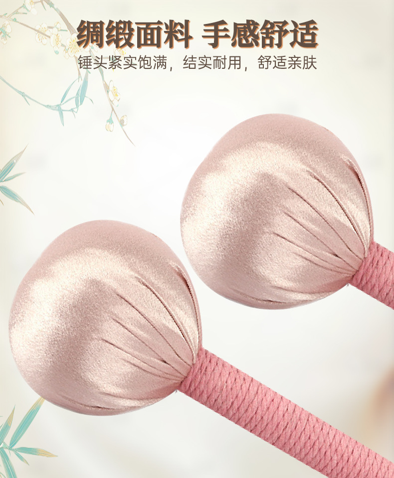 仿真丝艾草锤经络敲打按摩捶家用手持八虚拍打棒伴手礼艾草养生锤