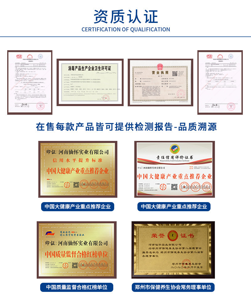 眼康膏护眼保健膏叶黄素眼部按摩眼膏缓解眼疲劳蓝莓眼贴一件代发