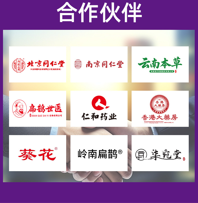 薰衣草蒸汽眼罩眼疲劳热敷叶黄素一次性睡觉遮光自发热眼罩批发
