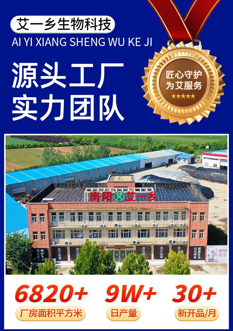 灰甲宁灰指甲抑菌液代发凤仙花足部护理脱甲精油去甲膏厂家批发
