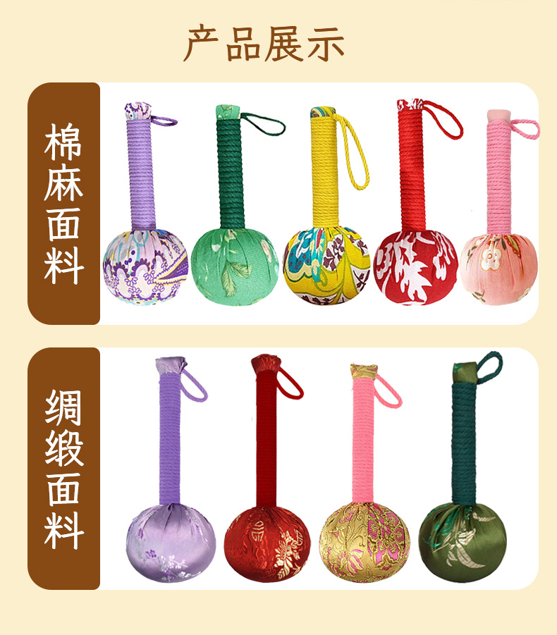 短款艾草养生锤经络拍diy艾草锤端午礼品八虚拍按摩棒肩颈艾灸锤