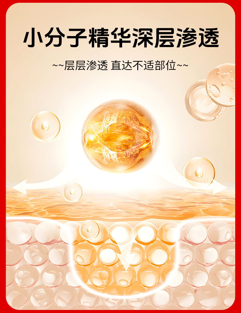 同仁堂硫磺软膏皮肤外用男女通用止痒膏硫磺膏断痒王乳膏厂家批发