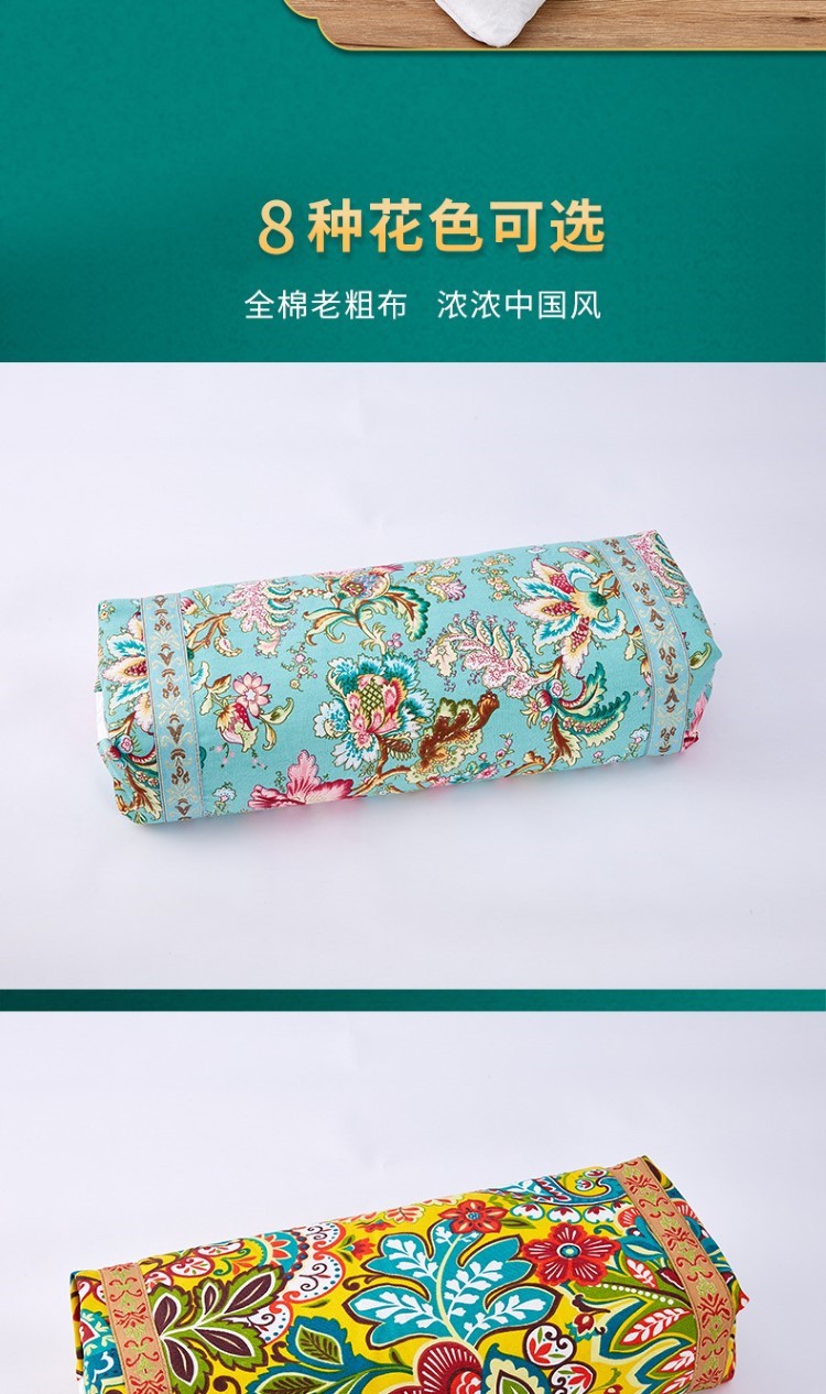 艾草颈椎枕头护颈艾绒艾草助睡眠睡觉专用家用圆形厂家批发代发货