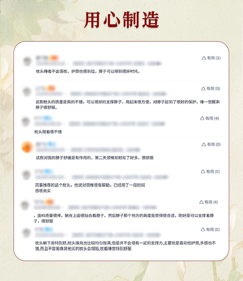 夏季爆款冰丝艾草枕头艾草凉席枕冰爽透气艾灸枕茶香蝶形荞麦枕头