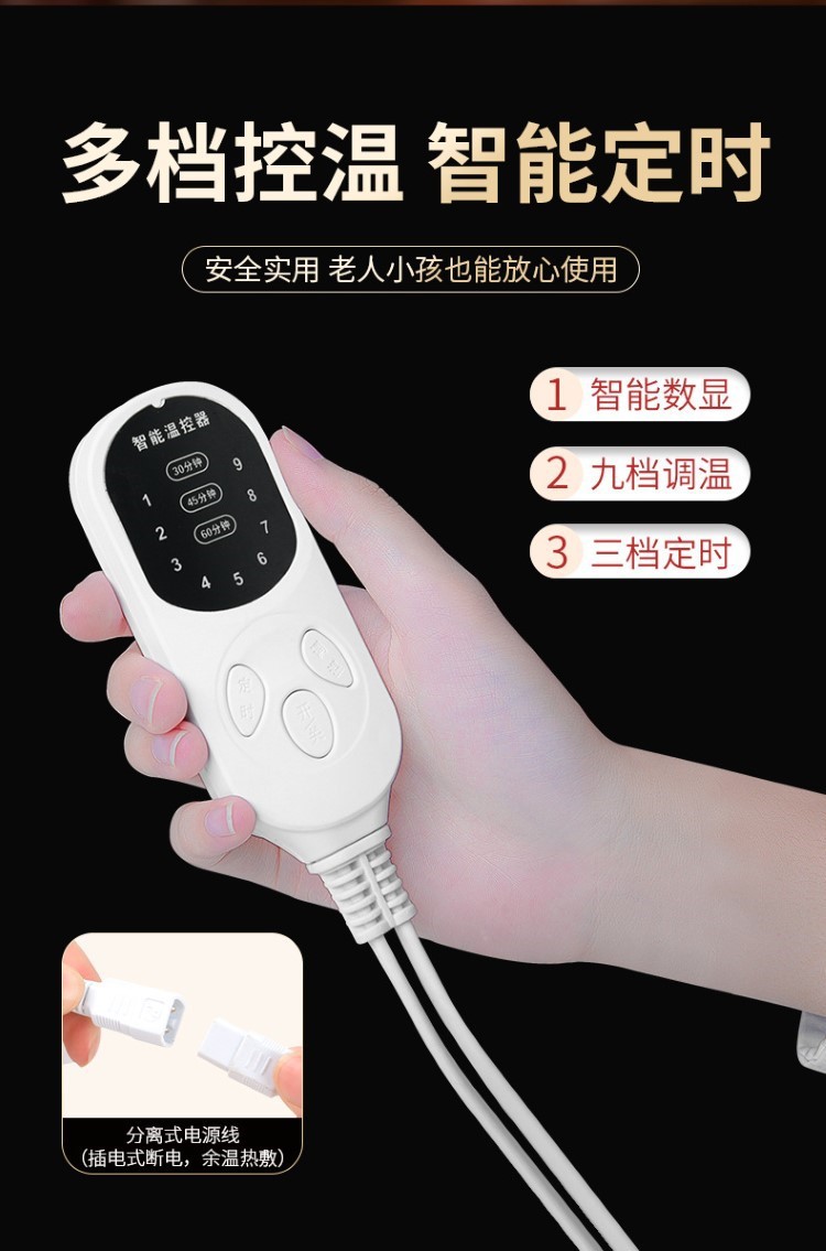 电加热艾灸毯艾绒床垫艾草褥子热敷艾灸毯家用艾绒毯厂家批发温灸