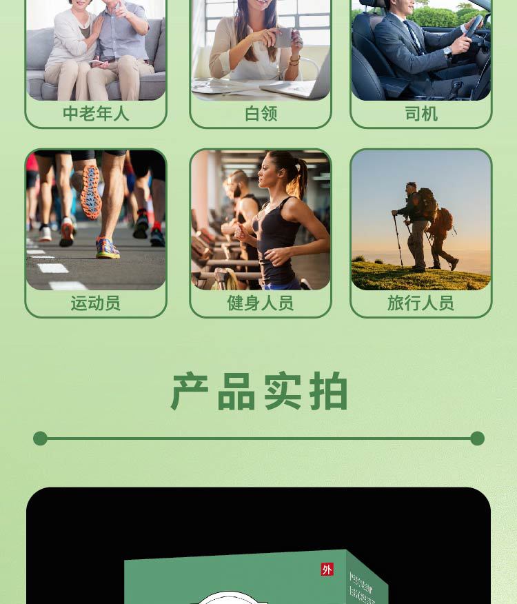 香港大药房鸸鹋油鸵鸟油膏亚马逊深层渗透修护滋润养抖音快手代发