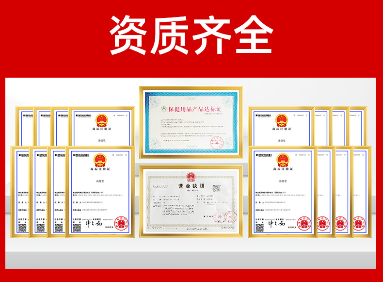 跌打筋络红花油家用颈肩腰腿筋骨关节古方藏红花活络保健油批发