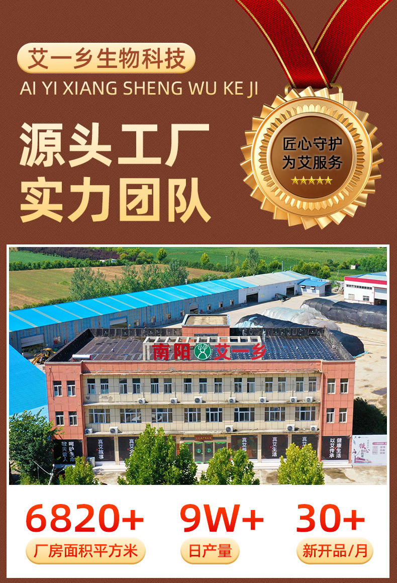 实木艾灸鞋暖脚保暖鞋加热鞋批发艾灸靴家用脚底艾灸器足部艾灸盒