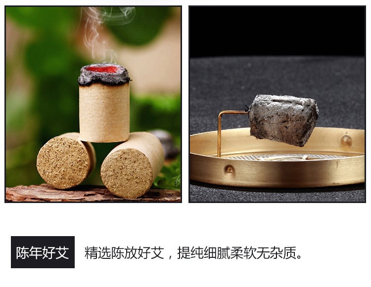 艾灸盒家用纯铜灸盒随身灸四联无烟布套加厚多功能厂家批发保健