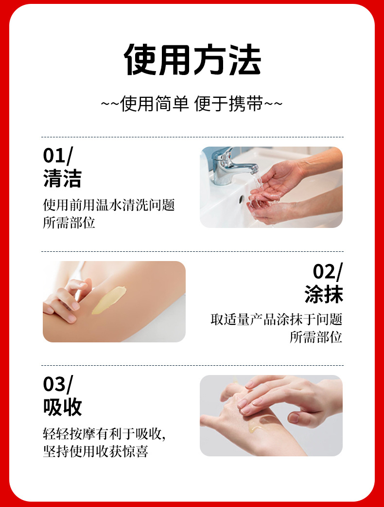 同仁堂硫磺软膏皮肤外用男女通用止痒膏硫磺膏断痒王乳膏厂家批发