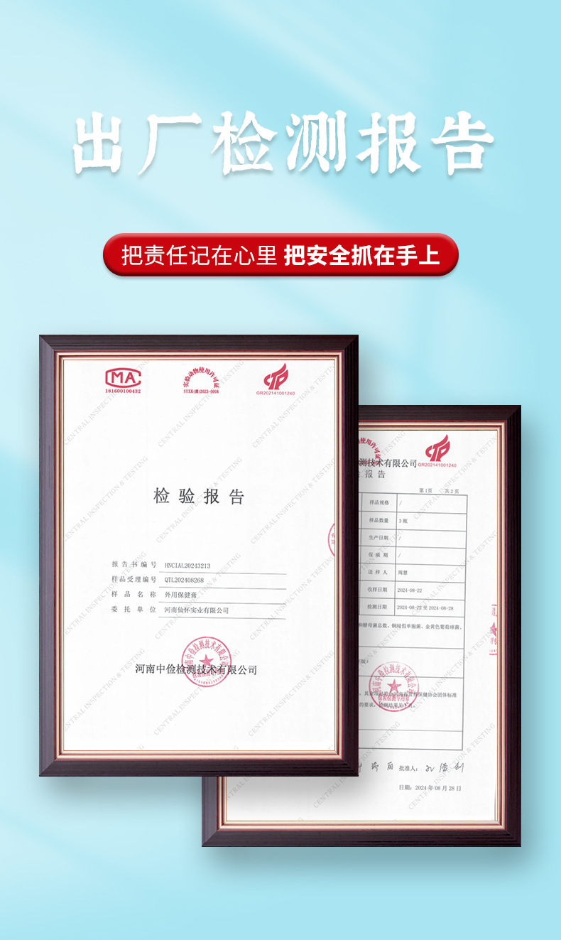 香港大药房耳鸣膏耳背听力减退耳部嗡嗡蝉鸣声耳响耳鸣膏厂家直销