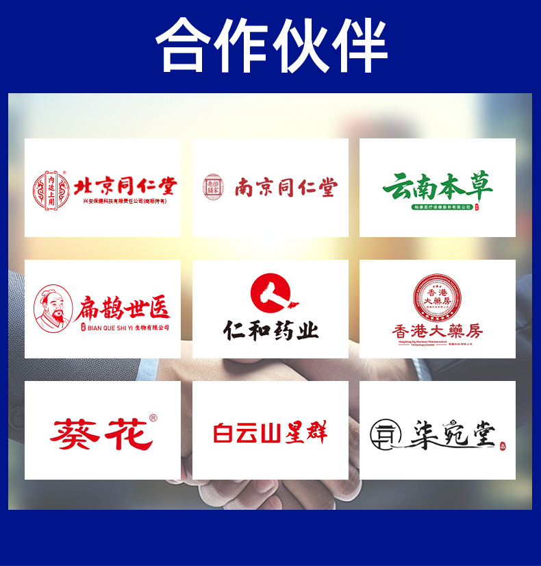 灰甲宁灰指甲抑菌液代发凤仙花足部护理脱甲精油去甲膏厂家批发