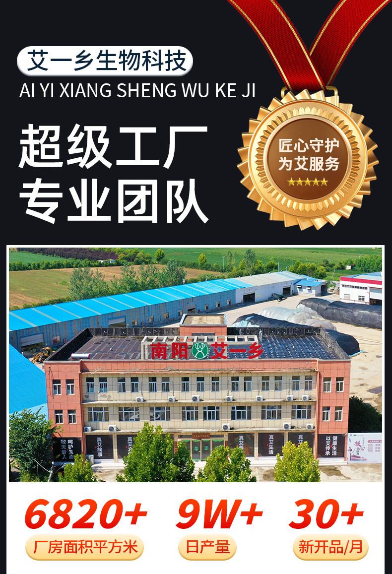 男士固本草本淫羊藿皂代发家用深层护理香皂清洁手工皂精油皂批发
