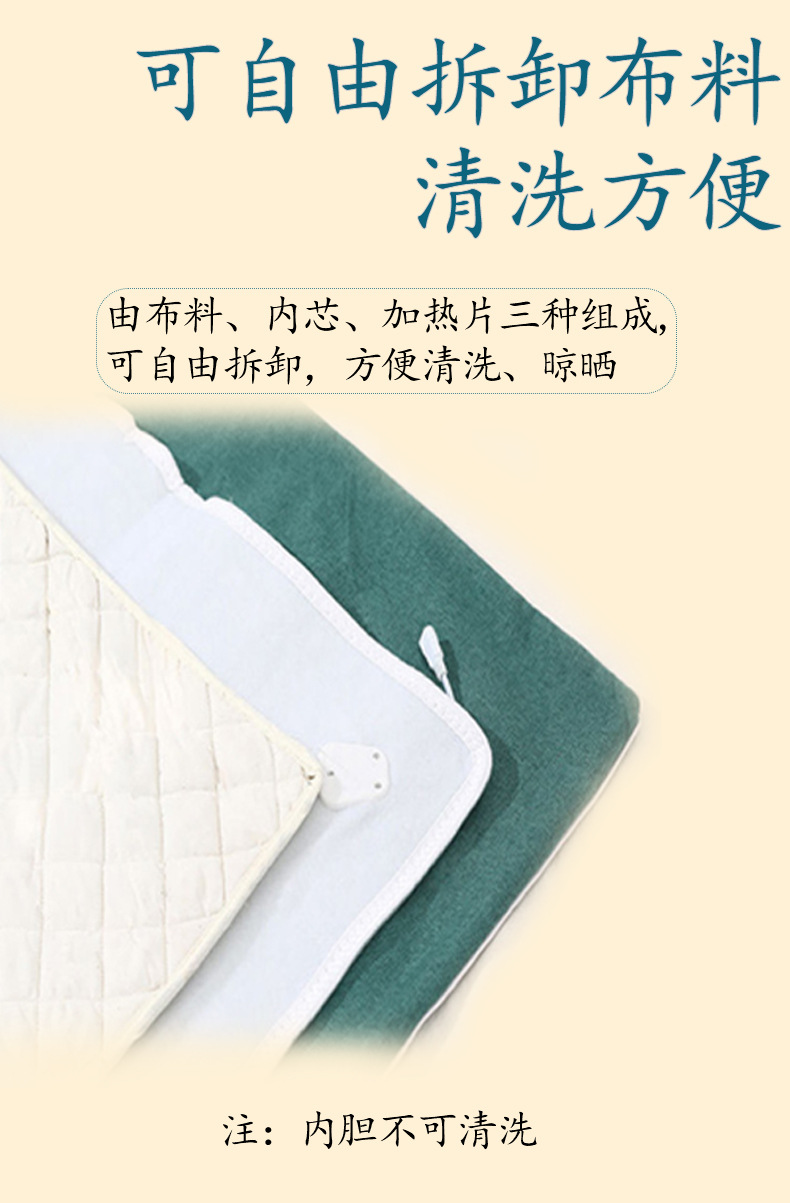 电加热艾灸毯家用理疗养生垫子全身热敷艾绒床垫艾草电热毯艾灸垫
