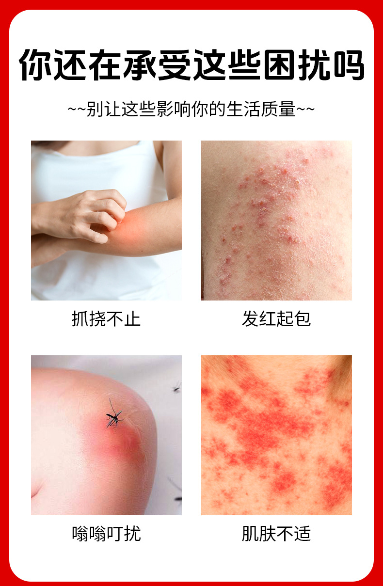 同仁堂硫磺软膏皮肤外用男女通用止痒膏硫磺膏断痒王乳膏厂家批发