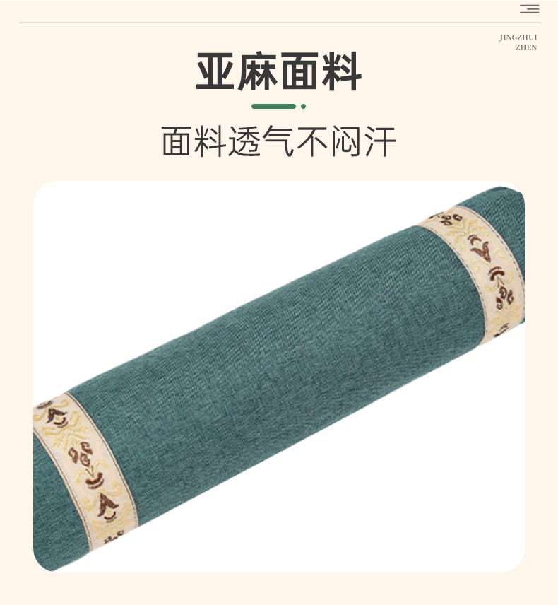 艾草圆柱枕成人牵引颈椎枕糖果枕夏季粗布亚麻艾草颈椎枕艾草枕头
