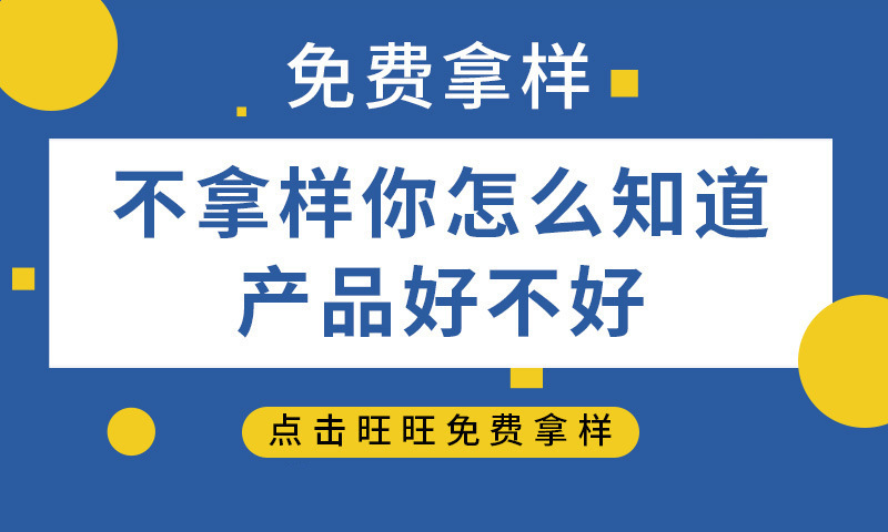 眼康膏护眼保健膏叶黄素眼部按摩眼膏缓解眼疲劳蓝莓眼贴一件代发