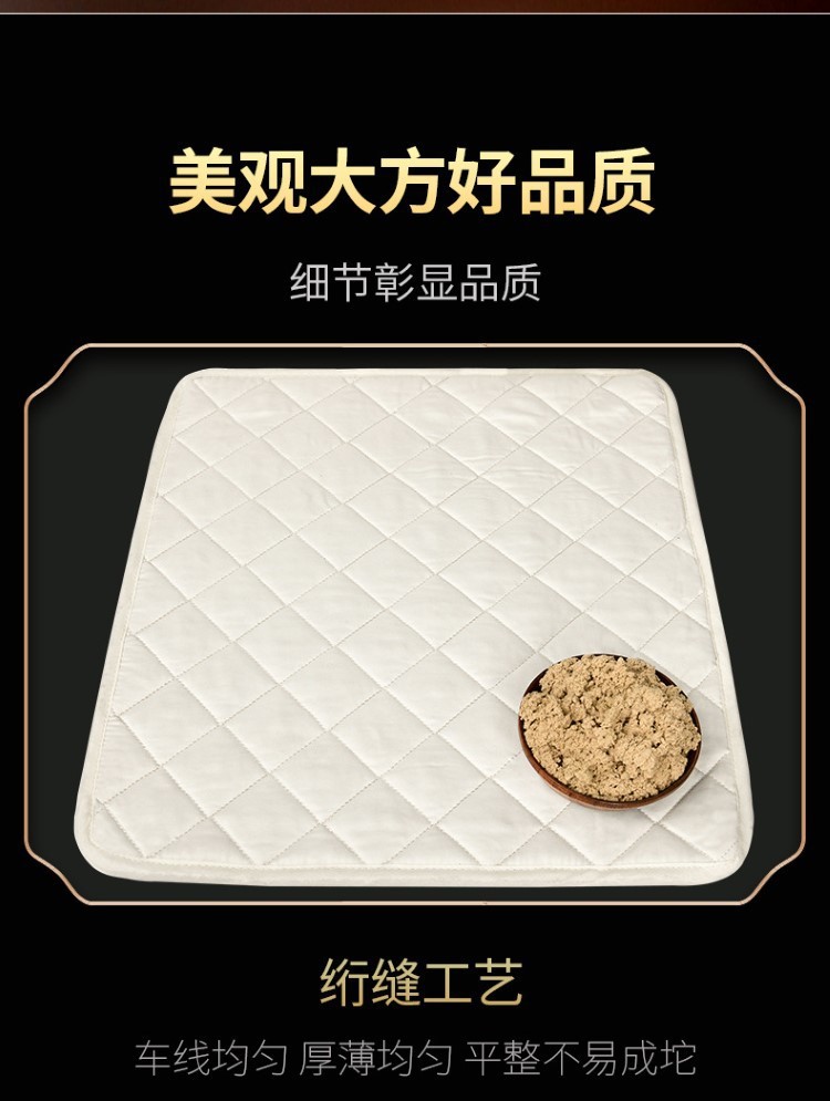 艾立方电加热坐垫发热办公室艾绒加热艾灸垫按摩家用