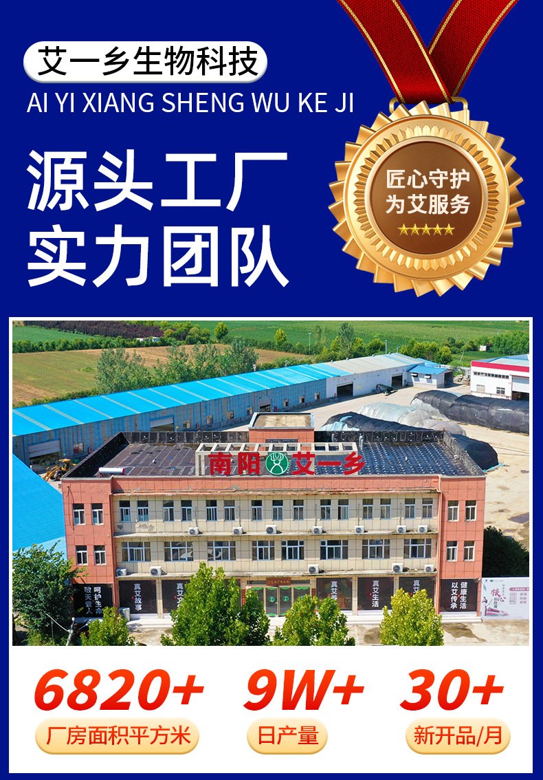 扁鹊世医湿毒皮清止痒膏抑菌膏湿毒清苗药草本乳膏外用皮肤止痒