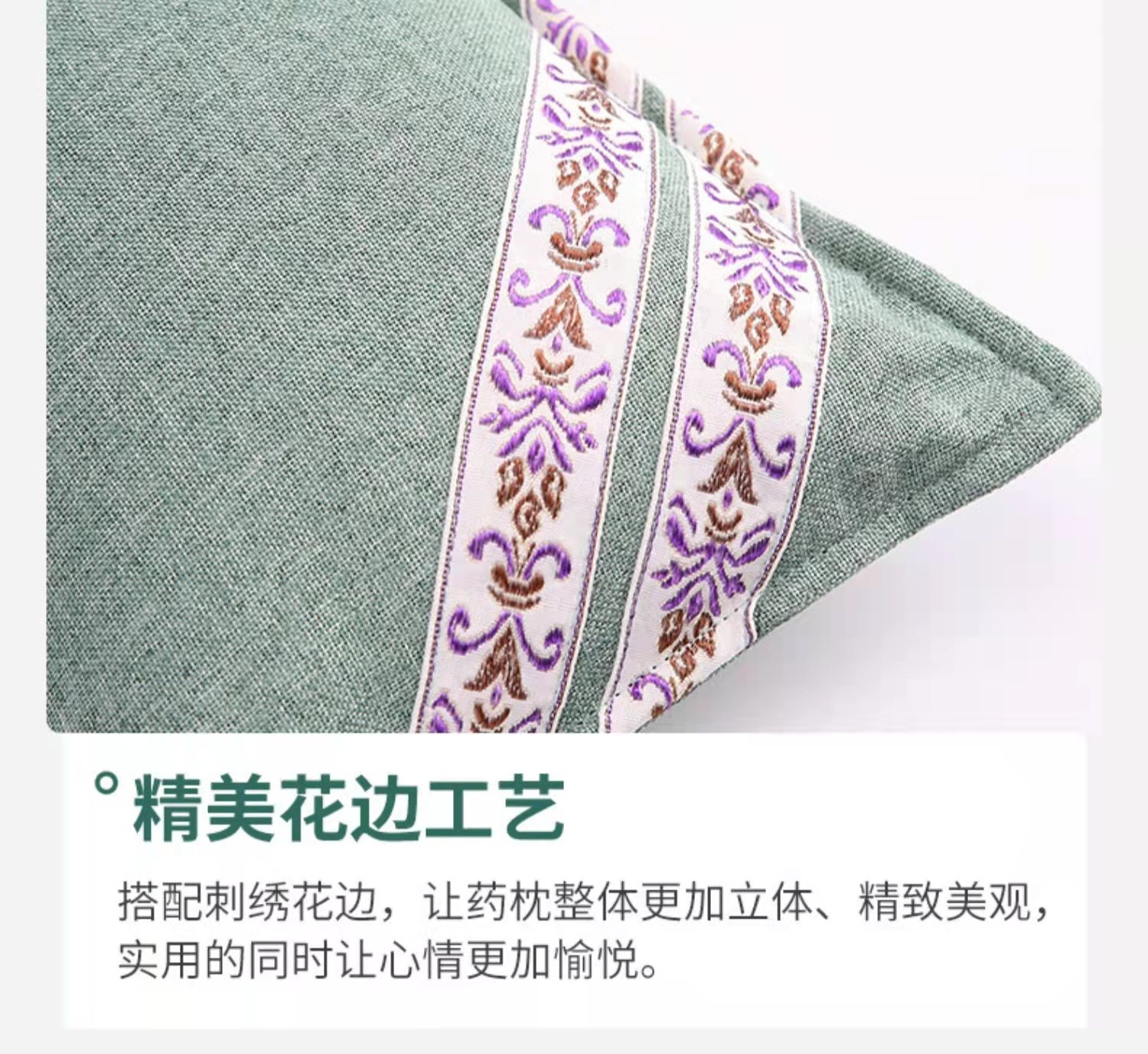 艾草枕头学生宿舍护颈枕全可拆洗枕芯夏季单双人枕家用可批发